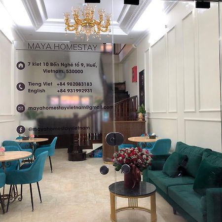 Maya Homestay フエ エクステリア 写真